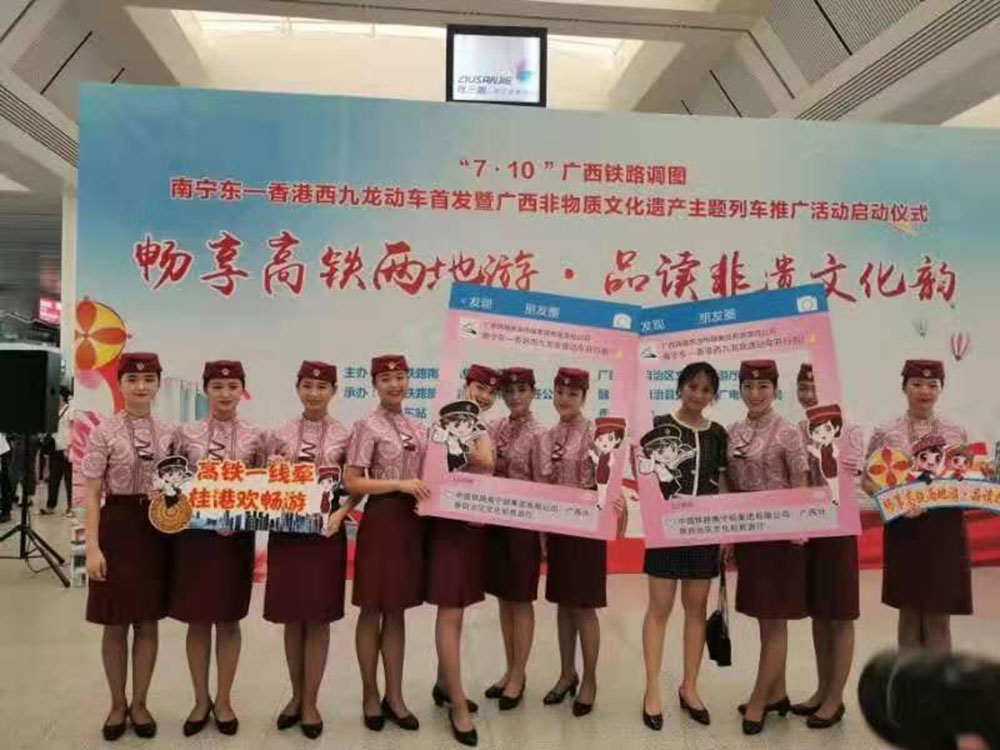 搭乘首發(fā)高鐵，海真珠珍珠粉抵達(dá)東方明珠