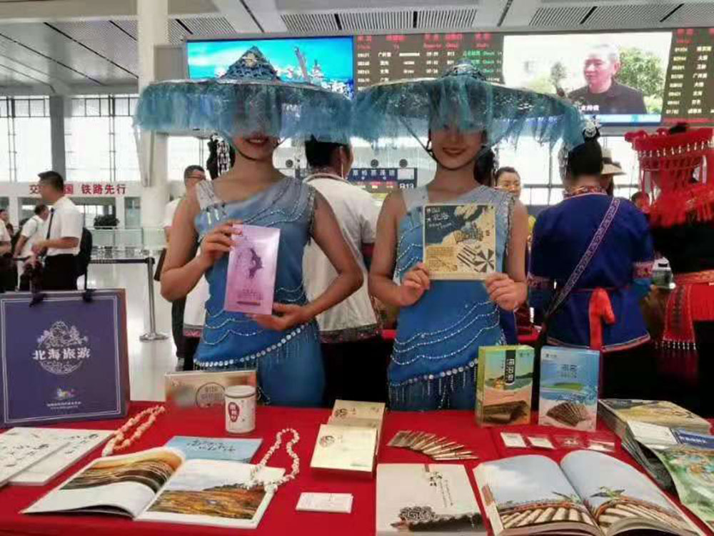 搭乘首發(fā)高鐵，海真珠珍珠粉抵達(dá)東方明珠