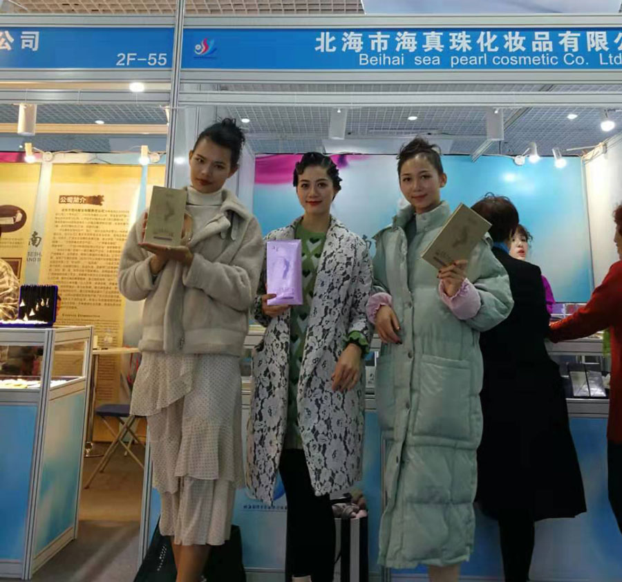 全城矚目南珠節(jié)盛典，海真珠創(chuàng)享南珠之美